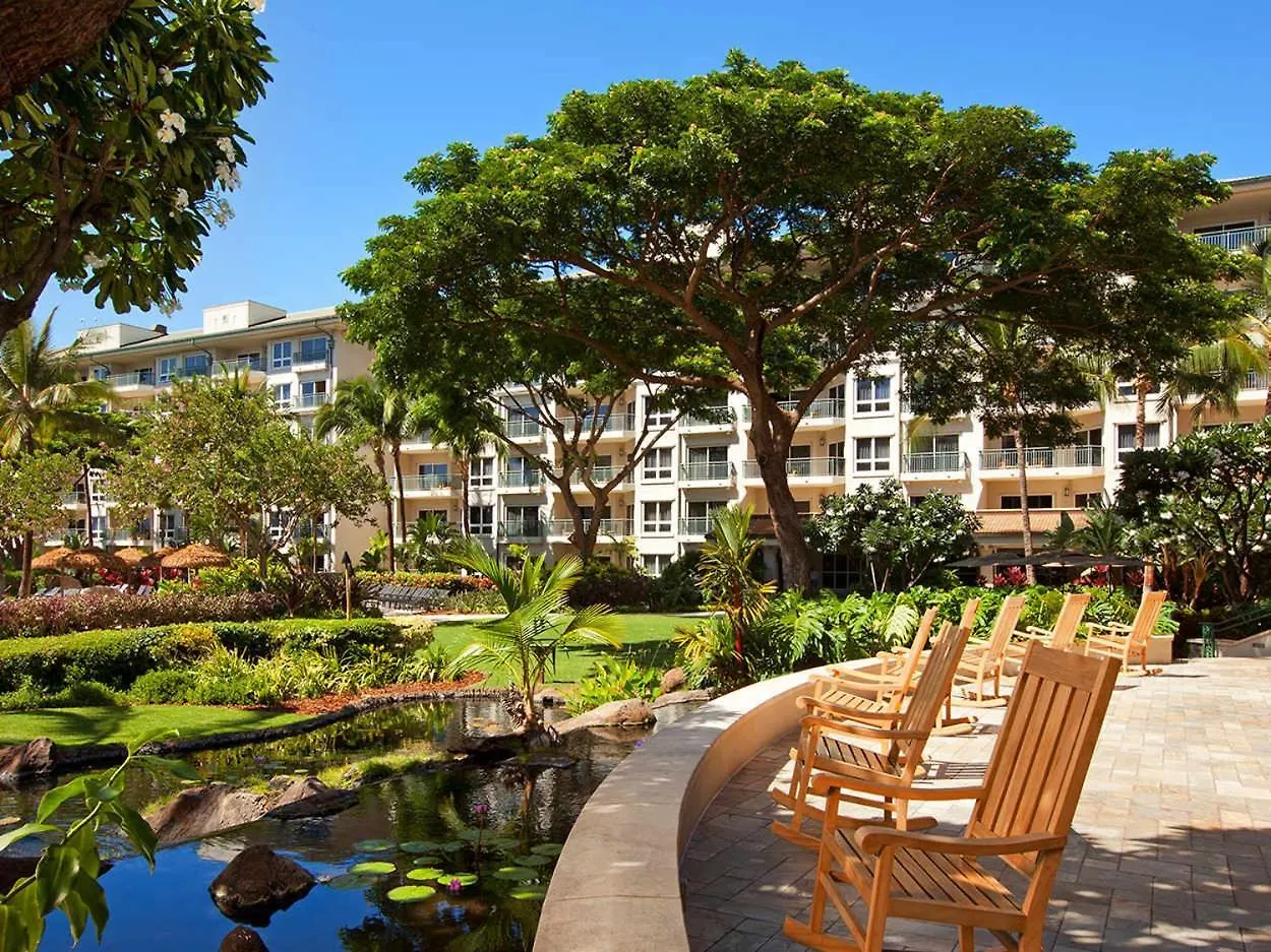 The Westin Kaanapali Ocean Resort 1Br Apartment With Resort Access Kahana 0*,  Estados Unidos da América